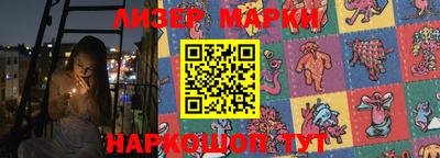 MDMA Шахты