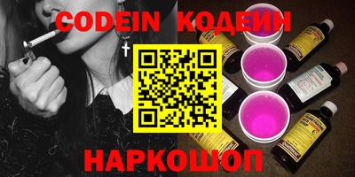 MDMA Шахты