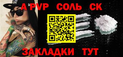 MDMA Шахты
