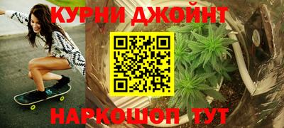 MDMA Шахты