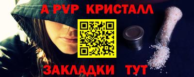 MDMA Шахты