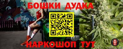 MDMA Шахты