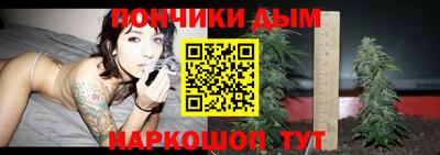 MDMA Шахты