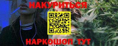 MDMA Шахты