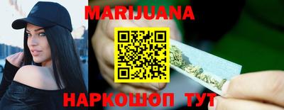 MDMA Шахты