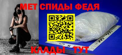 MDMA Шахты