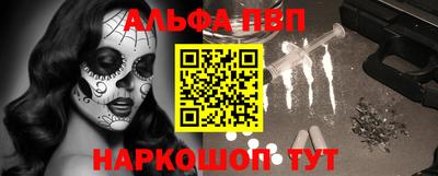 MDMA Шахты