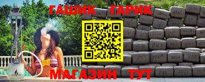 MDMA Шахты